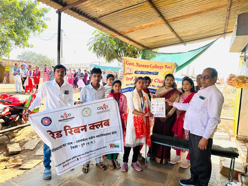  09.12.2025 को महाविद्यालय के रेड रिबन क्लब द्वारा एड्स जागरूकता हेतु रैली एवं डोर- टू- डोर कैंपियन आयोजन किया गया ।