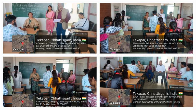 गौ- विज्ञान प्रतिज्ञा कार्यक्रम का आयोजन 2025-26