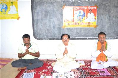 राष्ट्रीय योगा दिवस
