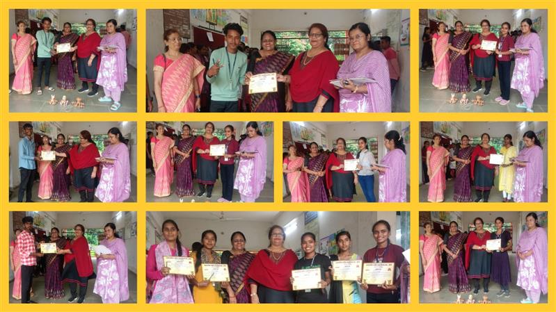 Governments Naveen College Bori-पोरा तिहार 2025-26