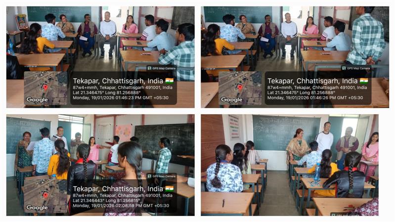 Governments Naveen College Bori-गौ- विज्ञान प्रतिज्ञा कार्यक्रम का आयोजन 2025-26