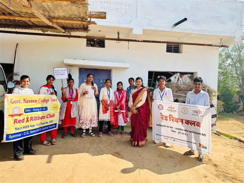  09.12.2025 को महाविद्यालय के रेड रिबन क्लब द्वारा एड्स जागरूकता हेतु रैली एवं डोर- टू- डोर कैंपियन आयोजन किया गया ।