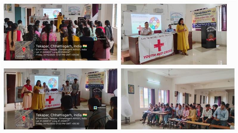 Governments Naveen College Bori-रेड क्रॉस इकाई शासकीय नवीन महाविद्यालय बोरी द्वारा मानसिक स्वास्थ्य पर एक व्याख्यान का आयोजन