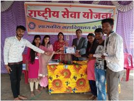 NSS ACTIVITIES