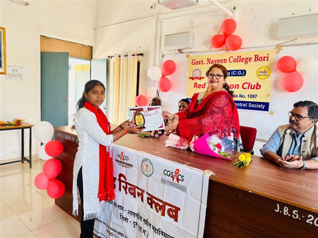 ड रिबन क्लब द्वारा  विश्व एड्स दिवस -2025-26