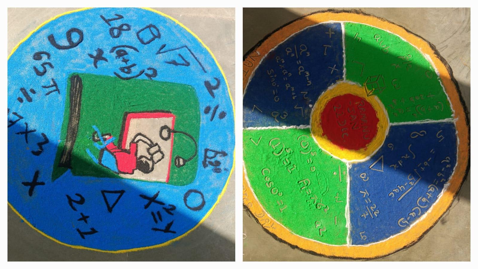 Departmental Gallery