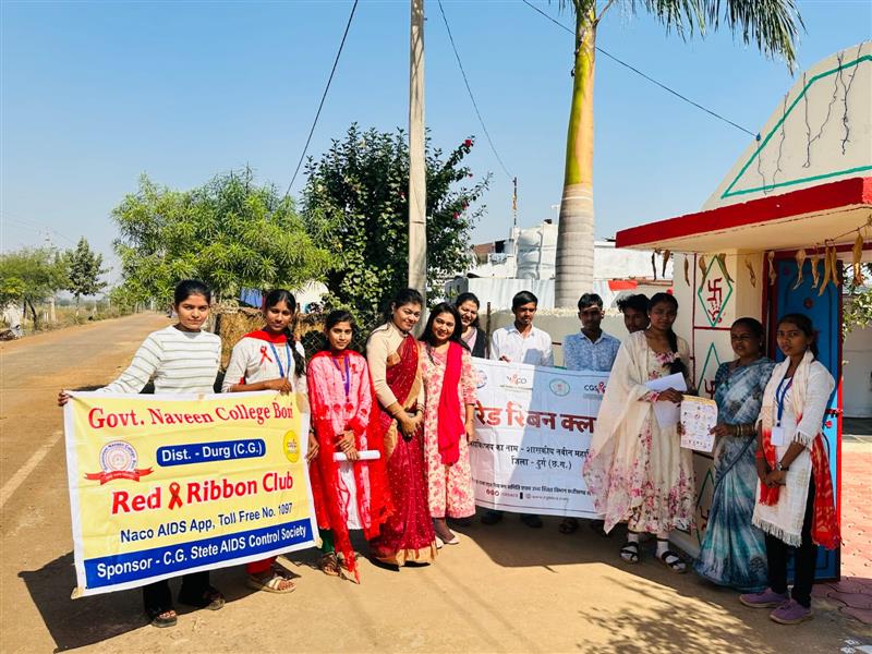  09.12.2025 को महाविद्यालय के रेड रिबन क्लब द्वारा एड्स जागरूकता हेतु रैली एवं डोर- टू- डोर कैंपियन आयोजन किया गया ।