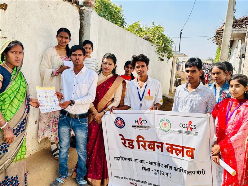  09.12.2025 को महाविद्यालय के रेड रिबन क्लब द्वारा एड्स जागरूकता हेतु रैली एवं डोर- टू- डोर कैंपियन आयोजन किया गया ।