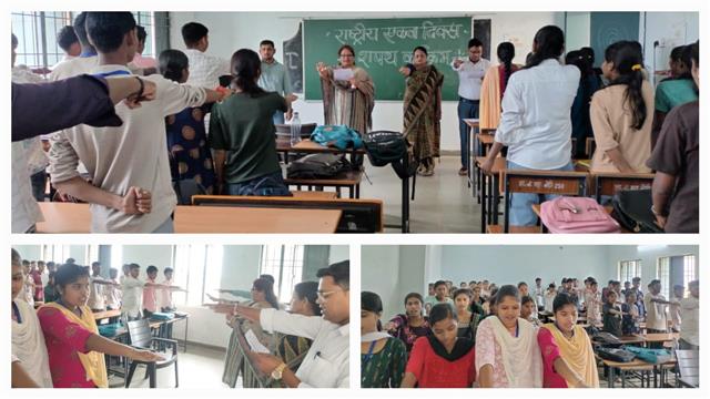 Governments Naveen College Bori-31 अक्टूबर, 2025 को सरदार वल्लभ भाई पटेल 150 वीं जयंती के अवसर पर शासकीय नवीन महाविद्यालय बोरी में राष्ट्रीय एकता दिवस, शपथ ग्रहण समारोह मनाया