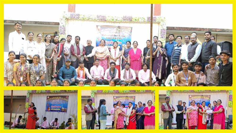 Governments Naveen College Bori-Pandwani-2025-26