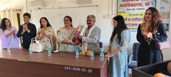 सेवानिवृत्ति विदाई समारोह 