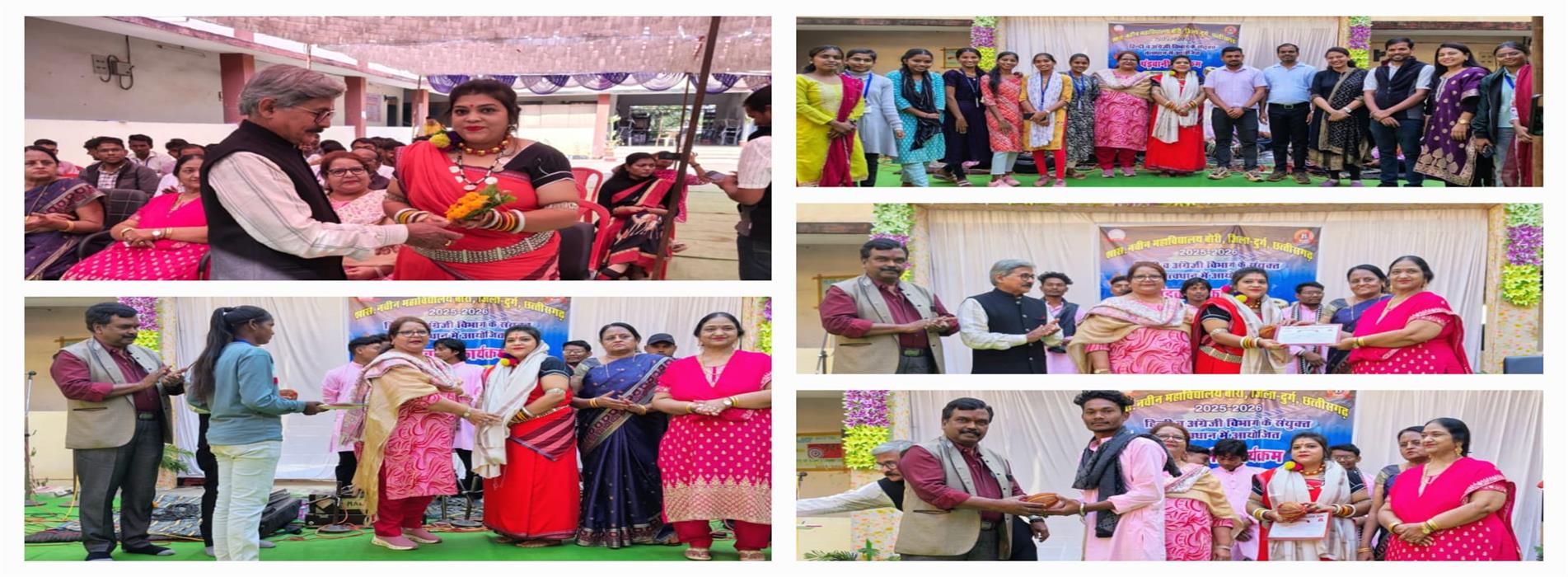 Pandwani-2025-26-Govt College Bori